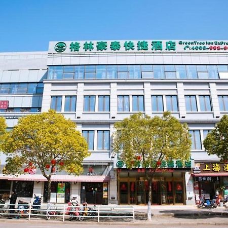 Greentree Inn Shanghai Pudong New District Shenmei East Road Express Hotel Экстерьер фото