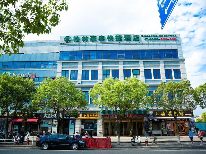 Greentree Inn Shanghai Pudong New District Shenmei East Road Express Hotel Экстерьер фото